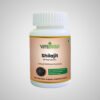 Veravedaa Shilajit Capsules
